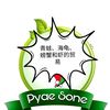 kopyaesone888