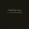 abdul_wahab_1628