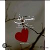 bin_saleh_muhammad