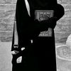 betiammiayeshasiddiqaki