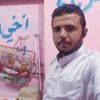 user3207817503457