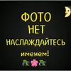 dikay.koshka