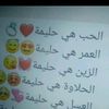 user2939744065549