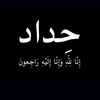 za_gh39