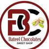 katalounyasweetshop