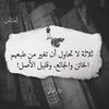 olfat.ahmed52