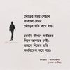 arshadul.kobir