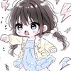 afika_girls0