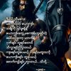 aung74127