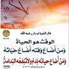 user66098170353