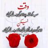 muhammad.umer.kha85