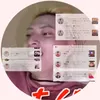 user86171685697283