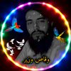 🌹waqas wazir 🔥🌹