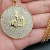 sisi.kabyle5