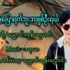 user9491min
