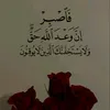 amirat__omi.0