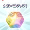 user4381585672415