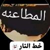 user3797512595758