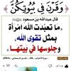 user7199003672224