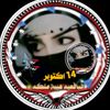 alyafaya999