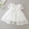 ccbabydress