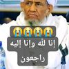 ye.zakir.liji