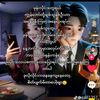 htet.htet.win9636