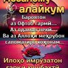 user90134550229518