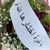 ali1986_00