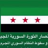 bader.rmdan
