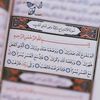 user8105967720619