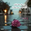 yafatma03