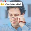 karacahi