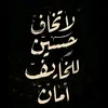 z_ap69