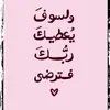 mmaryam.8