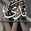 xx_nada0_1xx
