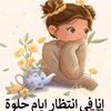 user26387016153216