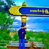 kyawswarphyoe.1