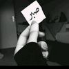 esheikh801