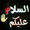 nhsm.alhartbi.oman