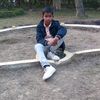 alokradh