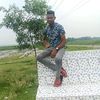 atamit74