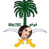 user6714345993612