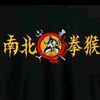 srikandine__80