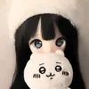 isjumi