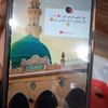 malik.malik.g995