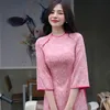 nhinhiaodai