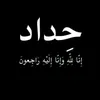 as.5ail