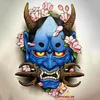 devil.1.9.9.7
