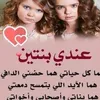 rit.aya.age